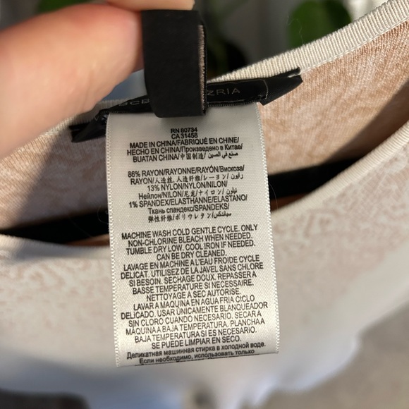 BCBG Dress - Picture 4 of 4